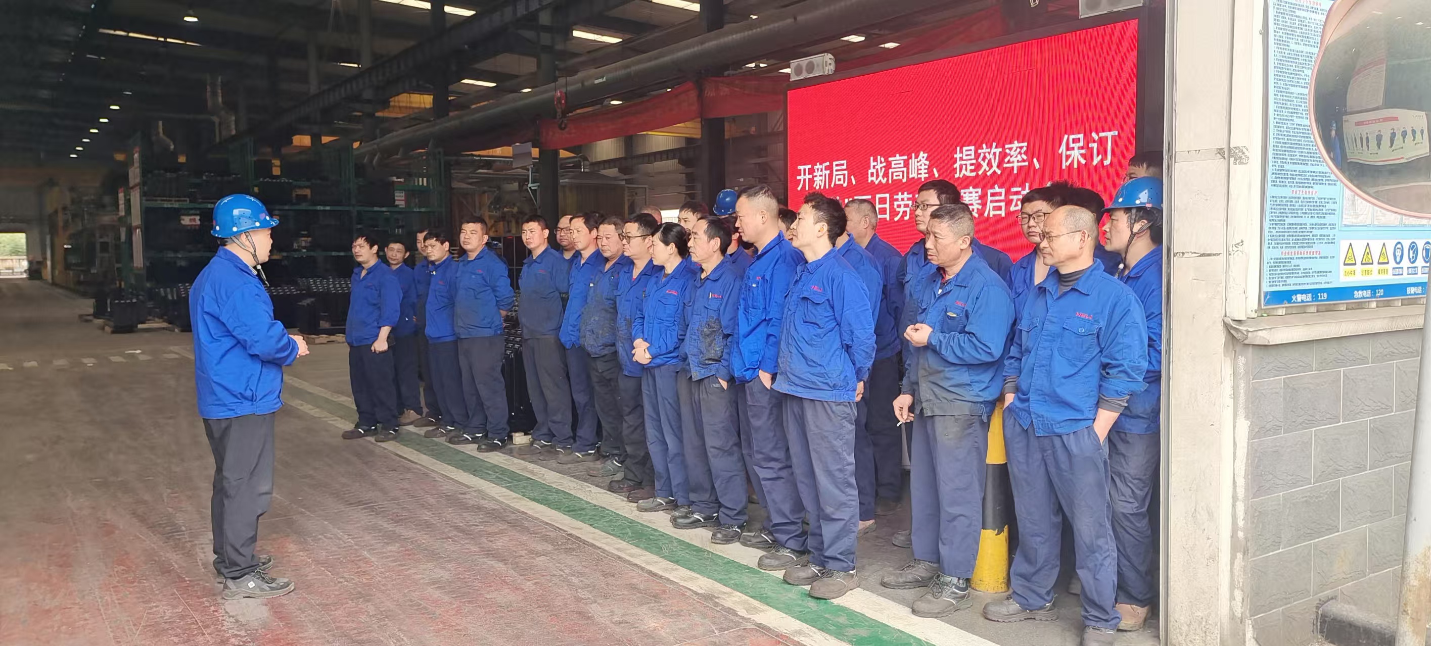 启动会现。ǘ）.jpg