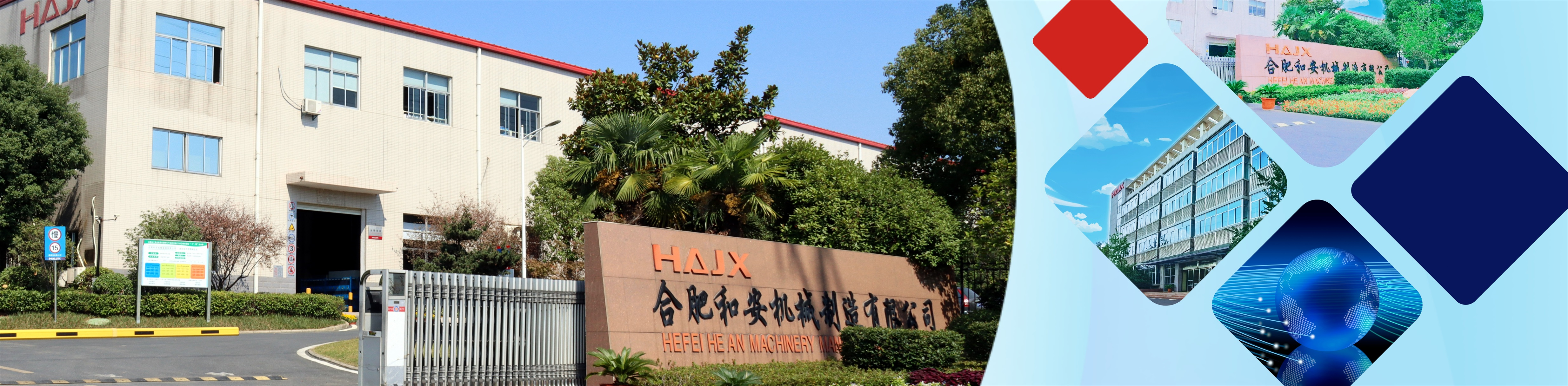 48863_banner