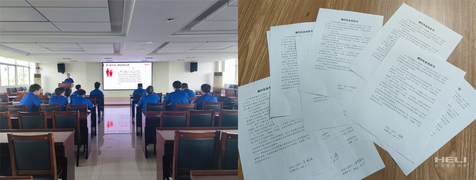 建身课.jpg