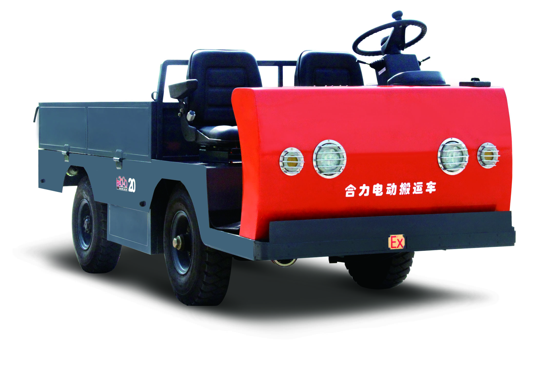 BD50FB防爆蓄电池固定平台搬运车.jpg